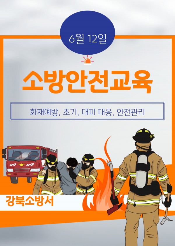 ed3250efd4812684c5989a0c0f291388_1749694