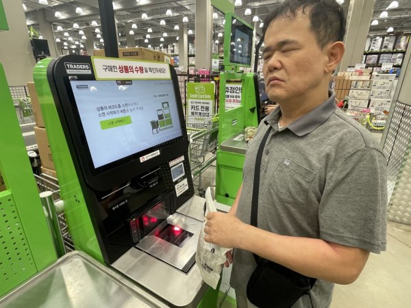 085bd102ea004611e3d14e04d331b76b_1760876