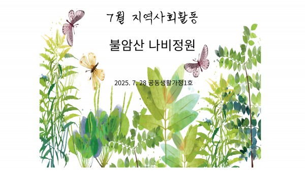 539f14b0466cad9e3665df1022d76fa4_1766417