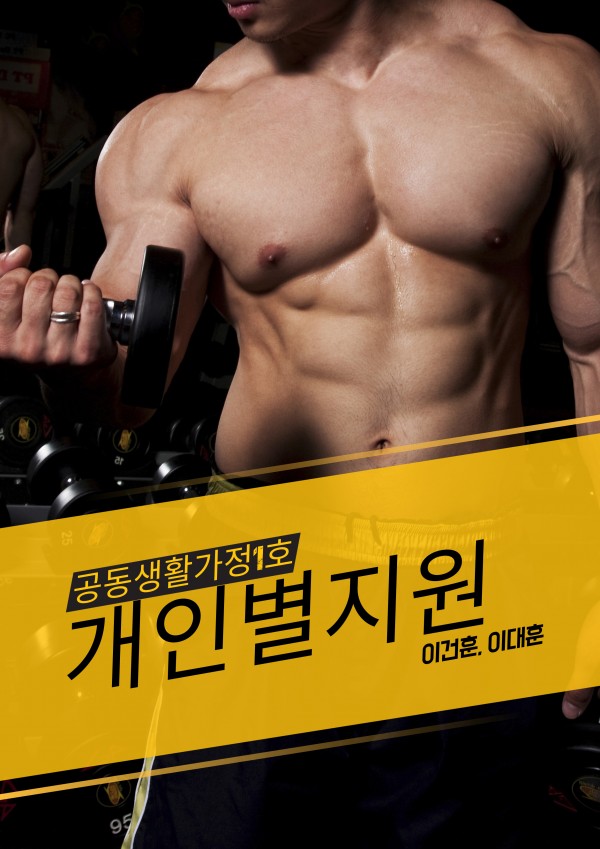 539f14b0466cad9e3665df1022d76fa4_1766417