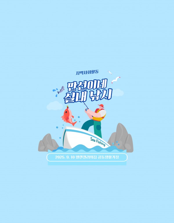 539f14b0466cad9e3665df1022d76fa4_1766418