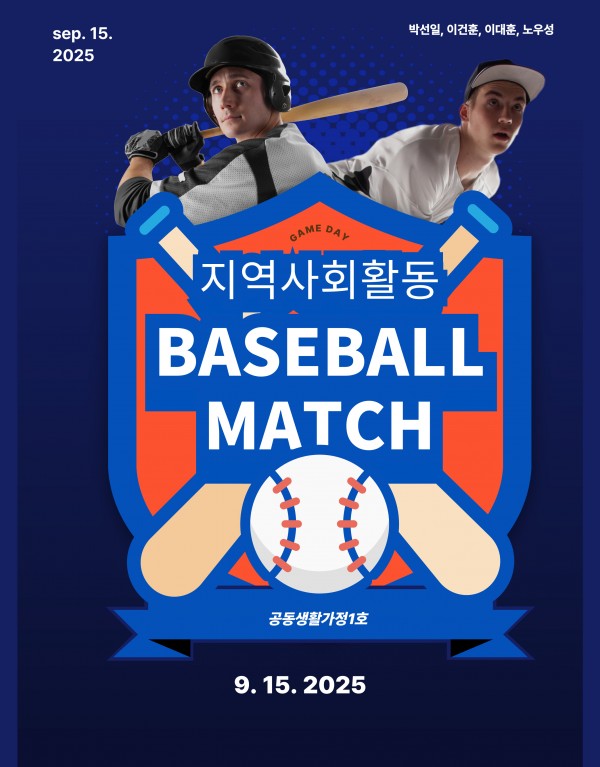 539f14b0466cad9e3665df1022d76fa4_1766418