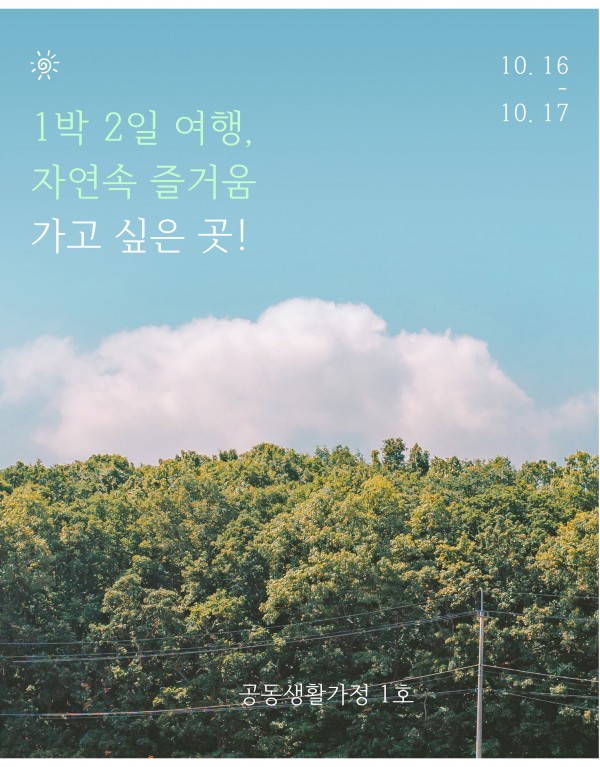 2099314044a7ba7947f263e4b7c3c495_1766417