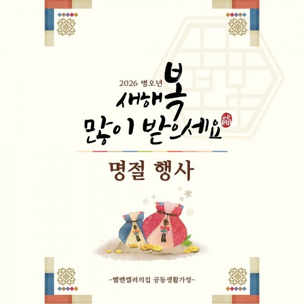 95e6e1899f5cde02e9d1455fb74d10a7_1770936