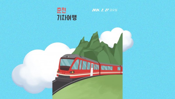 9e6defe6637887ee2af0a208eeae4438_1772555